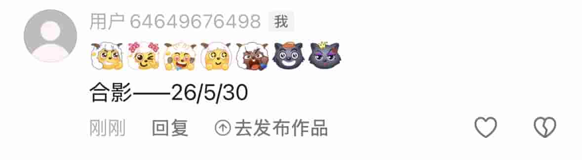 留言图片