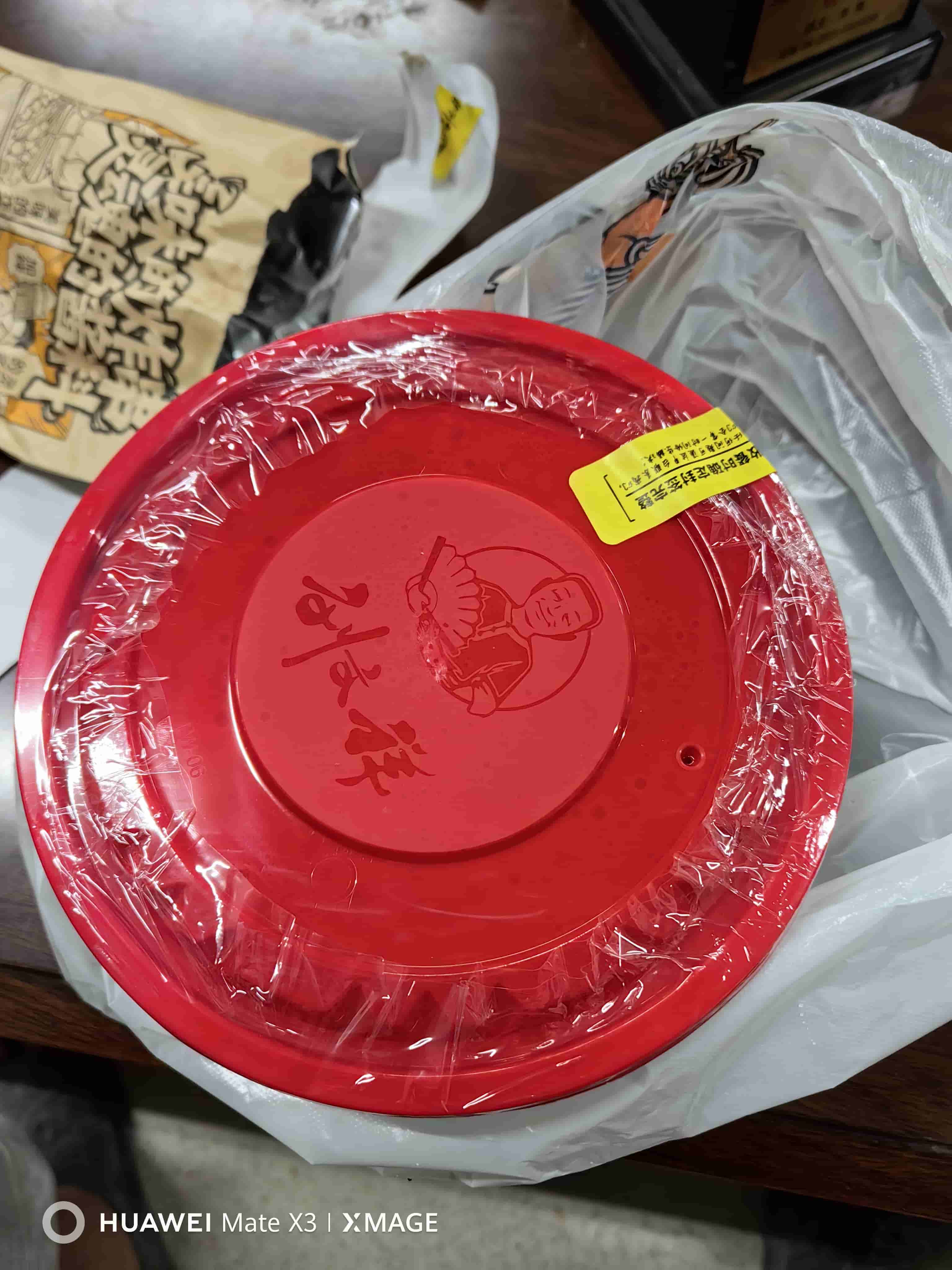 留言图片
