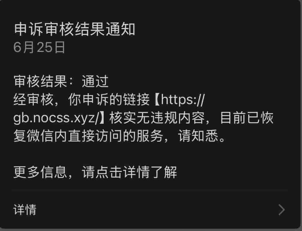 留言图片